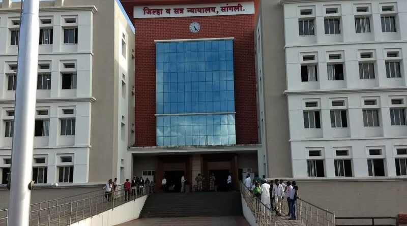 सांगली जिल्हा व सत्र न्यायालयाच्या आस्थापनेवरील २०६ अस्थायी पदांना दिलासा देणारी बातमी पुढे आली आहे. या पदांसाठी महाराष्ट्र शासनाने १ सप्टेंबर २०२५ ते २८ फेब्रुवारी २०२६ या कालावधीत मुदतवाढ मंजूर केली आहे. यासंदर्भात शासनाच्या विधी व न्याय विभागाने निर्णय घेतला आहे.