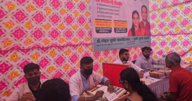 आमच्याकडे वेळ आणि साधने कमी.. तपासणीला जाण्याची अडचण होती.. दूरचं काय, अंगणातला नातूही नीट दिसेनासा झाला होता. पण हे शिबीर अगदी दारात आल्यासारखं वाटले. व्यवस्थित उपचार झाले. योग्य सल्ला दिला. त्यामुळे नीट दिसेल असा आशेचा किरण निर्माण झाला आहे. देवदूत धावून आल्याची भावना जेष्ठ नागरिकांनी व्यक्त केल्या.