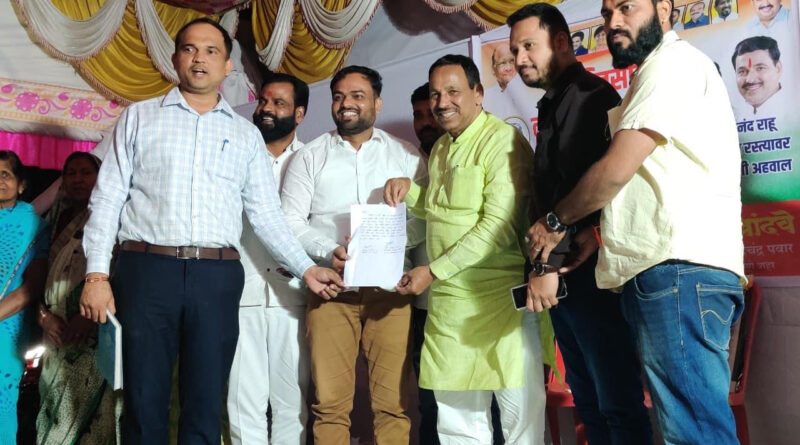 सागर खांदवेंच्या उपोषणाला लोहगावकरांचा प्रतिसाद