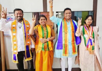 राहुल जाधव, सुधीर वाघमोडे, पूजा जाधव, रेणुका चलवादी यांना उमेदवारी